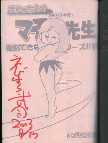 19305428923_1