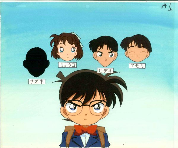 名探偵コナン コナン セル画