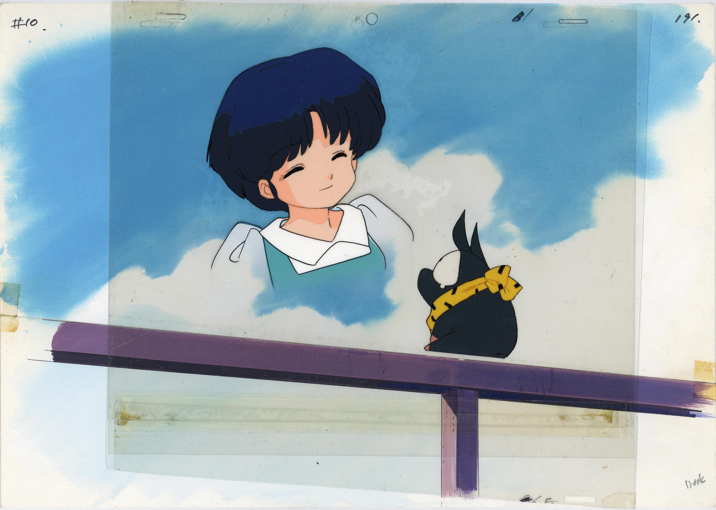 Ranma ½ — image 1 of 1