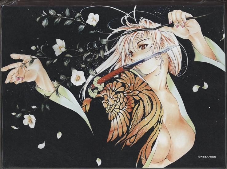 商品画像