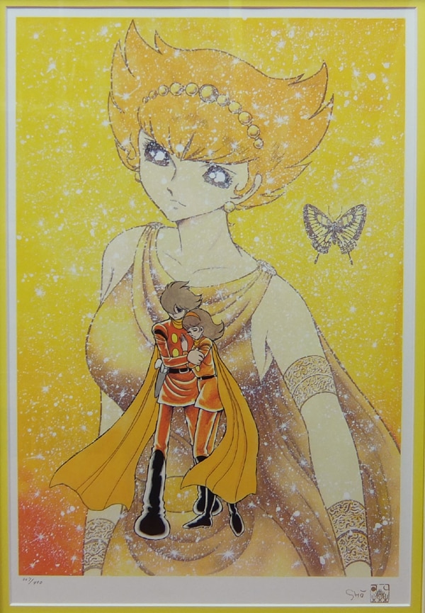 美品 石ノ森章太郎「サイボーグ009~ヨミの少女」シルクスクリーン 作品保証書有 真作】【WISH】石ノ森章太郎「サイボーグ009~ヨミの少女」シルク