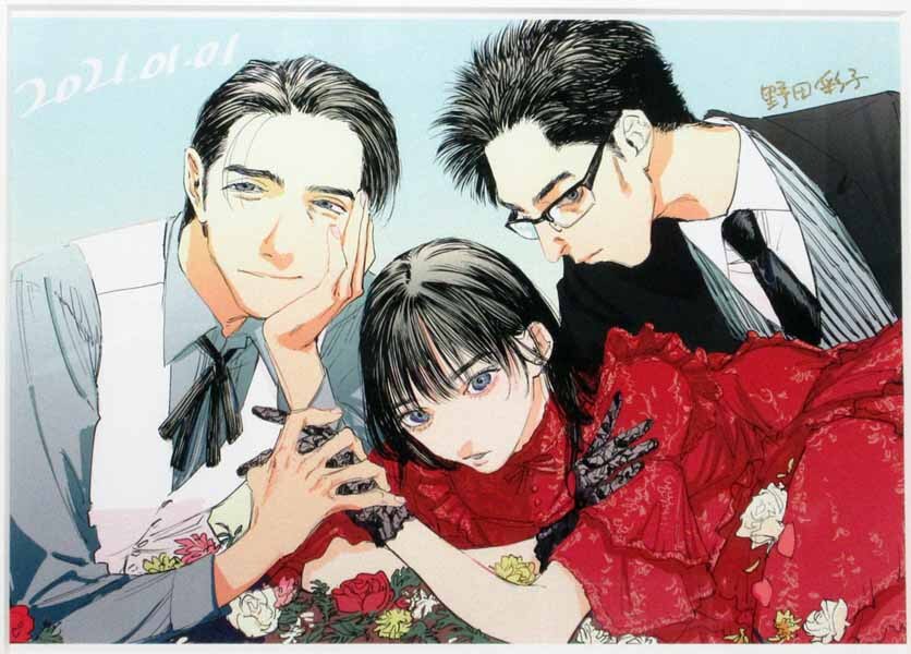 野田彩子 直筆サイン入りカラー複製イラスト「ダブル」