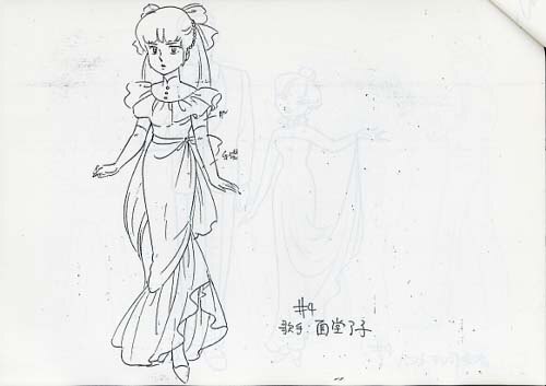 魔法の天使クリィミーマミ 設定