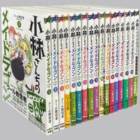 少年ビッグコミックス/ほそかわ春「キャット全7巻初版セット」