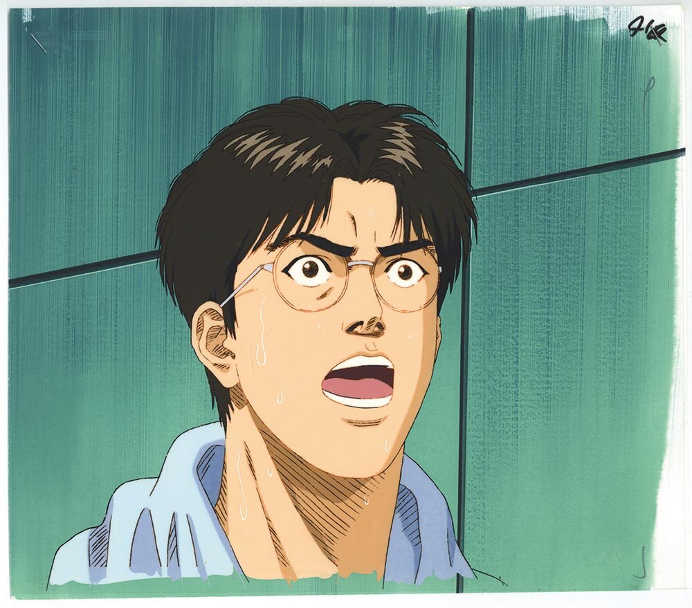 5253 Slam Dunk セル 木暮公延