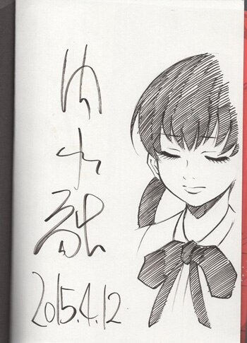 直筆イラストサイン本　S渡さんとM村くん 1 イラスト入り Amazon.co.jp: S渡さんとM村くん (3) (角川コミックス・エース