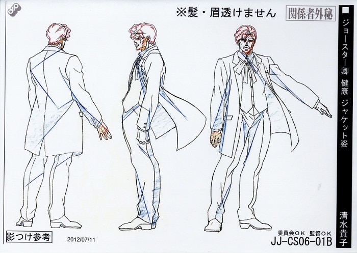 NKN on X: Jojo character creation tutorial #JoJosBizarreAdventure  #jojo_anime Thread 2/2  / X