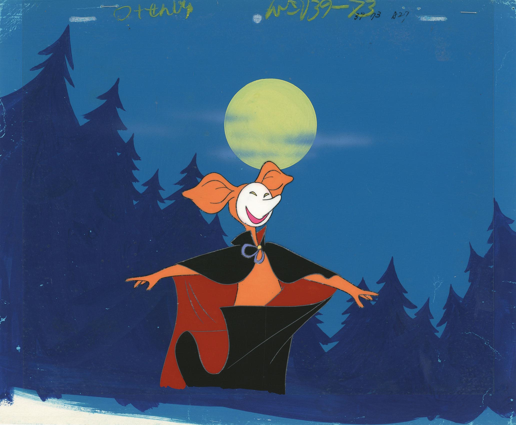 Moomin — image 1 of 1