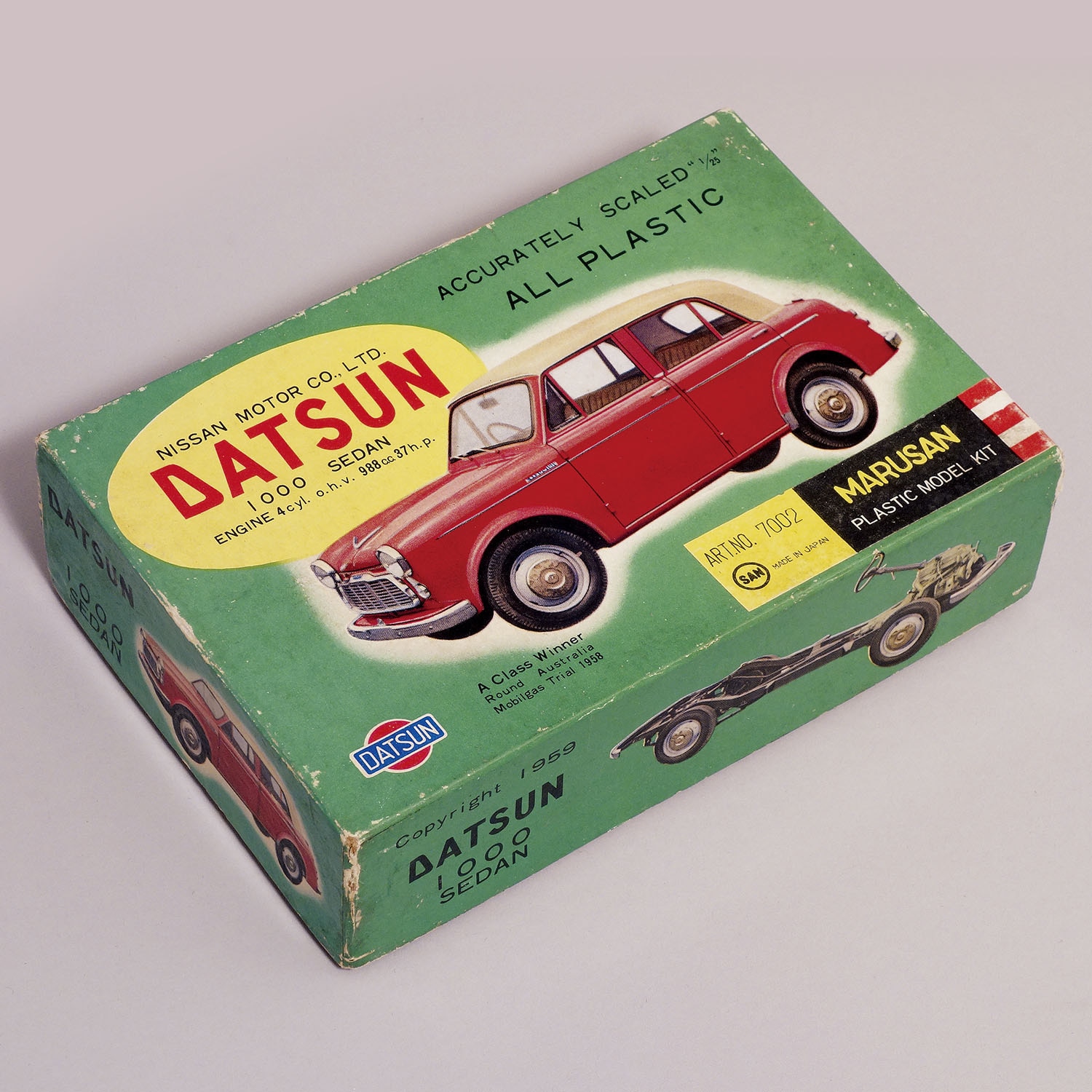 【激レア】当時物 マルサン ダットサン 1000 セダン プラモデル 激レア】当時物 マルサン ダットサン 1000 セダン プラモデル