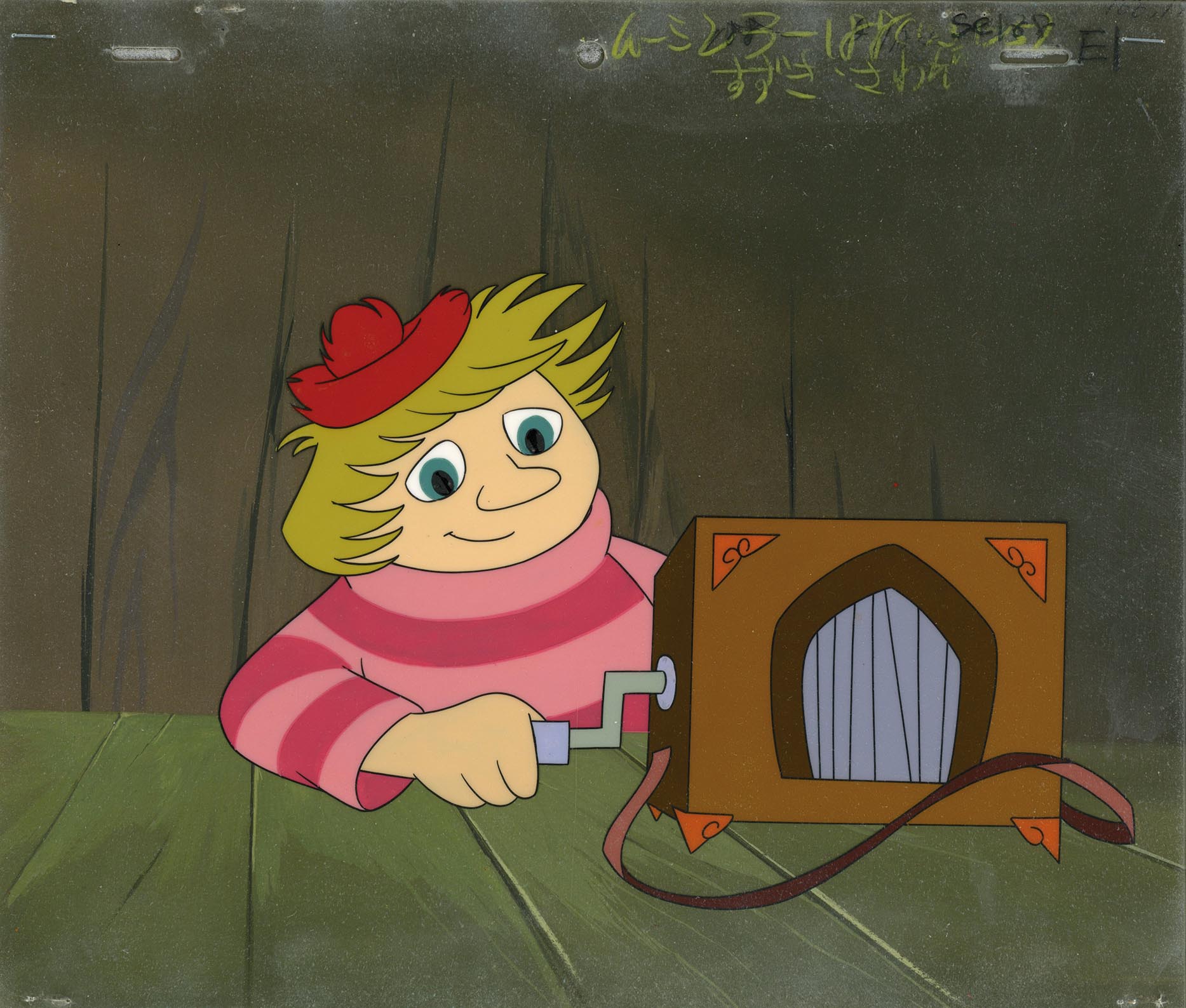 Moomin — image 1 of 1