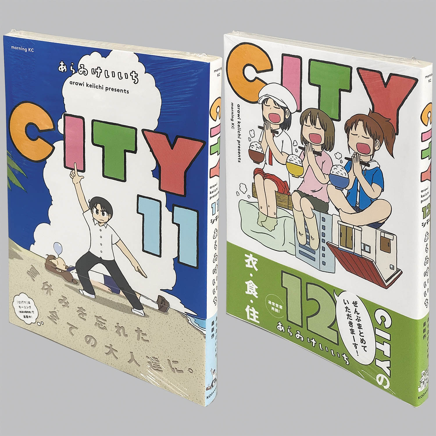 mr480 CITY あらゐけいいち　全12巻　セットまとめ　帯付き　初版 mr480 CITY あらゐけいいち 全12巻 セットまとめ 帯付き 初版