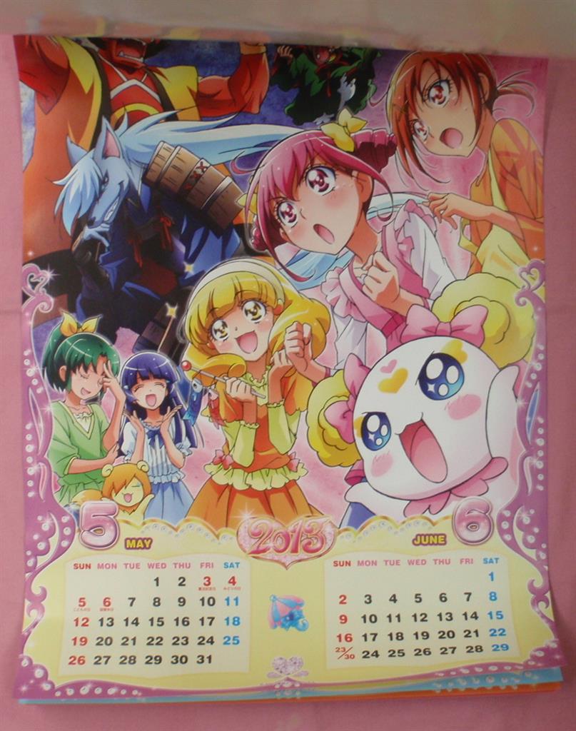 東映アニメーション スマイルプリキュア! 2013カレンダーA2サイズ 直筆 