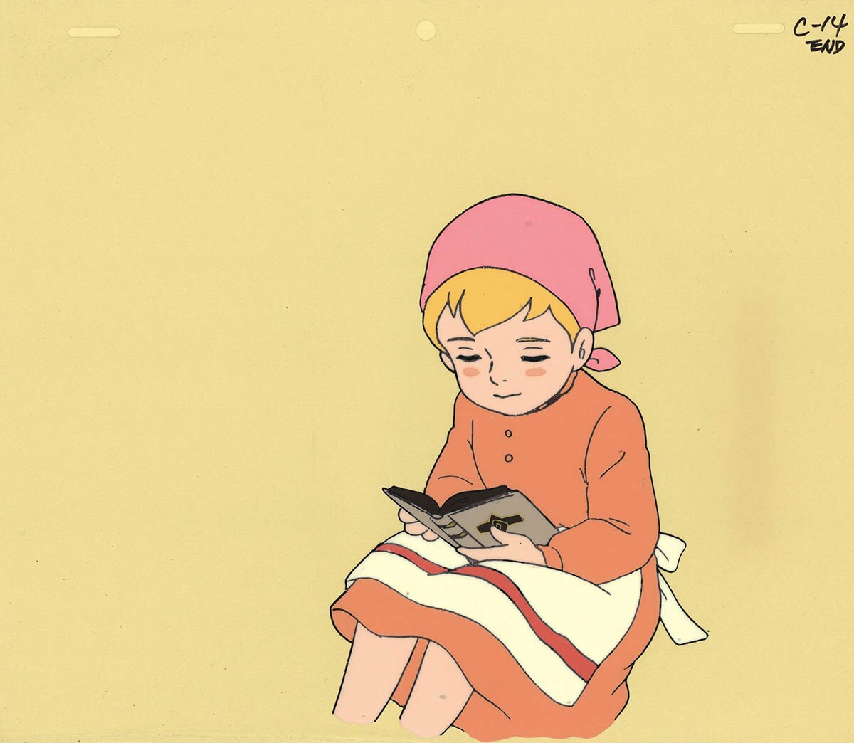 Katri — image 1 of 1