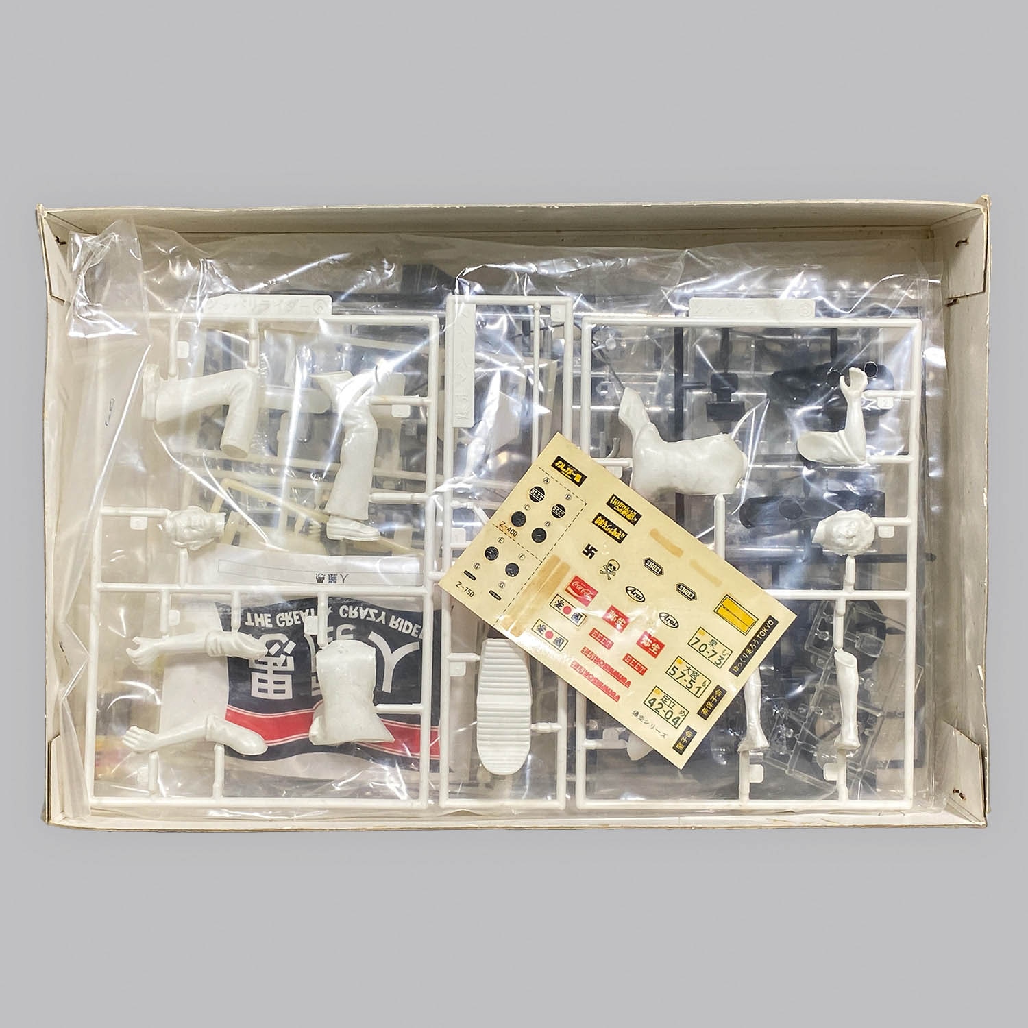 5301］ ユニオン 1/15 爆走マシーンしりいず Z400FX 愚麗人