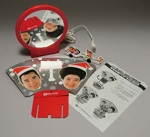 Item's picture