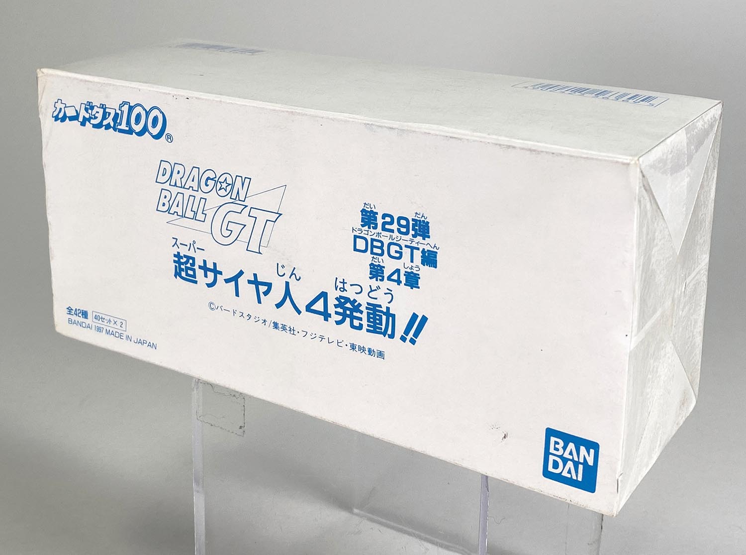 ドラゴンボール カードダス 29枚 ドラゴンボールZ DRAGON BALL Z ジャンボカードダス NO.29