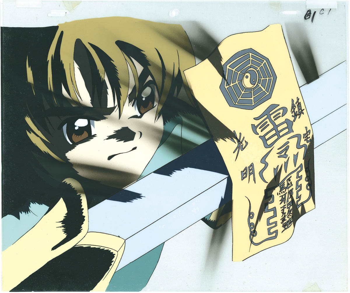 商品画像