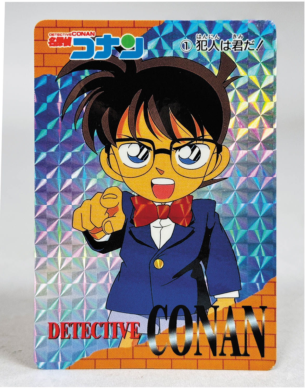 5164] PPカード 名探偵コナン 全26種(1-26)