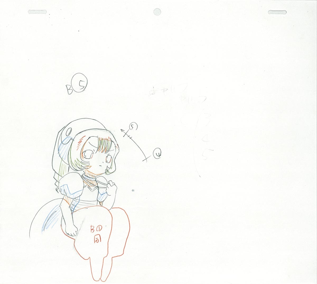 商品画像