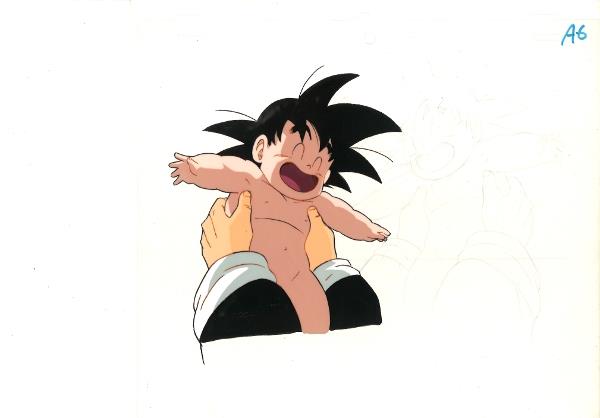 Dragon Ball — image 1 of 2