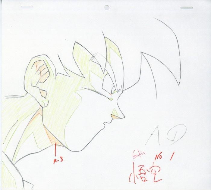 ドラゴンボール 孫悟空 直筆原画セット Yahoo!オークション - ドラゴンボール 孫悟空 セル画・原画