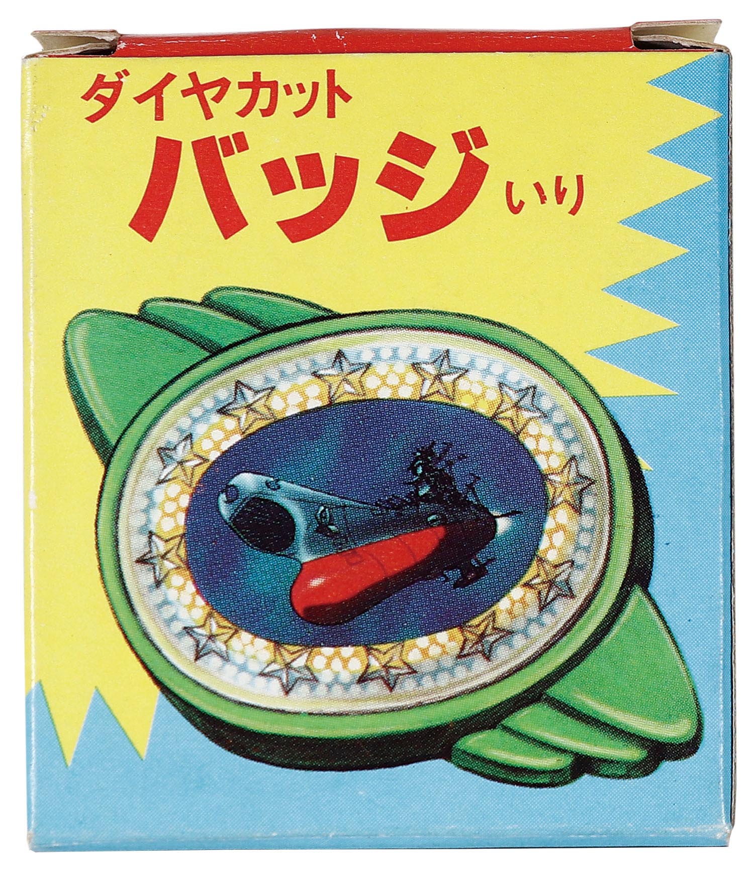 グリコのバッジ グリコのバッジ