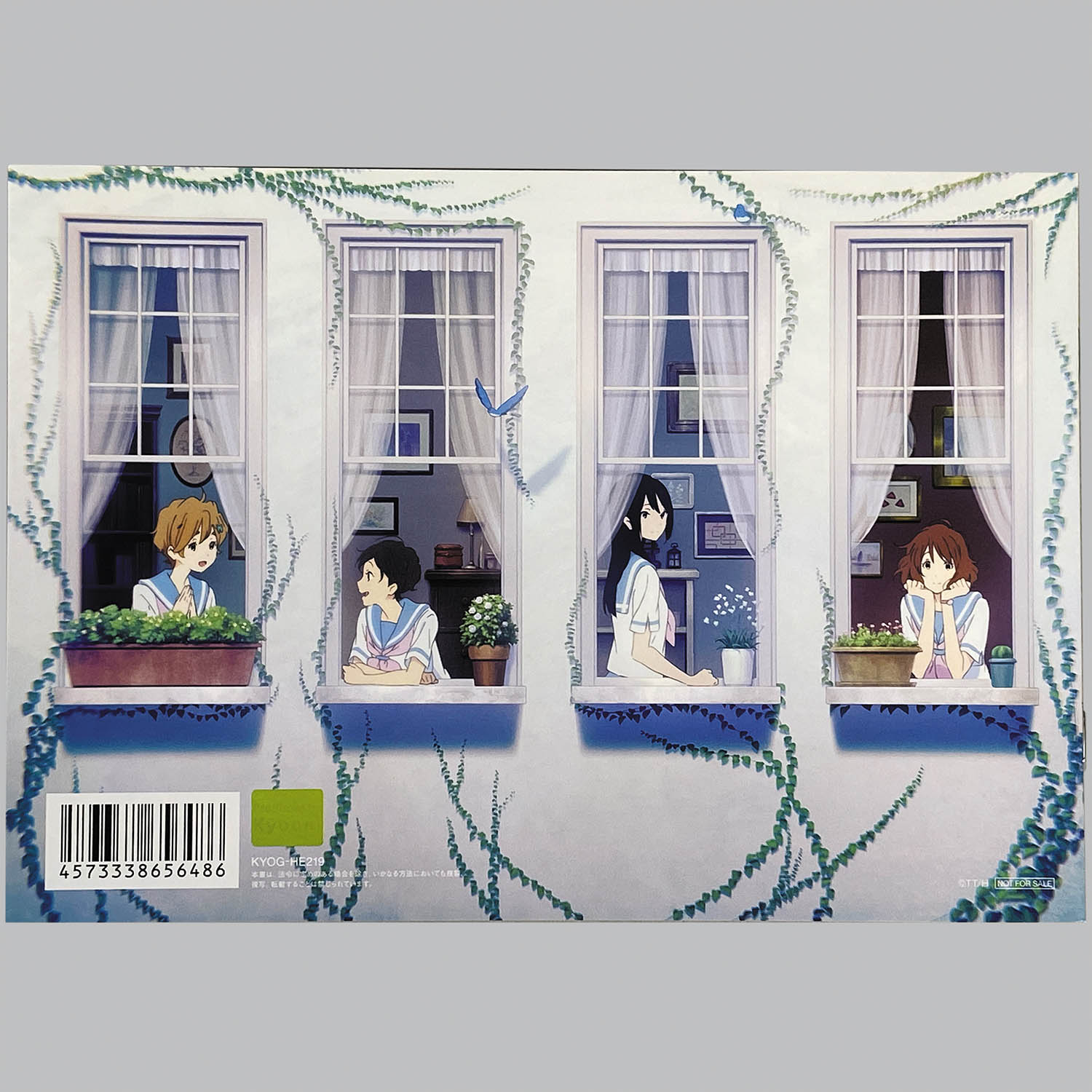 【未開封正規品】リズと青い鳥 西屋太志監修 線画集 Amazon.co.jp: リズと青い鳥 西屋太志監修 線画集 京都