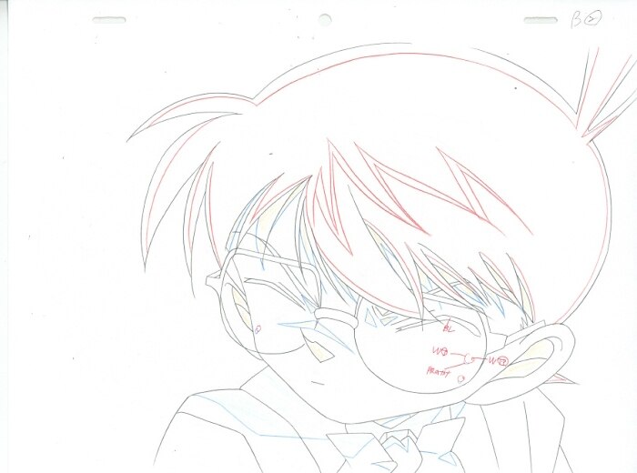 View 2
