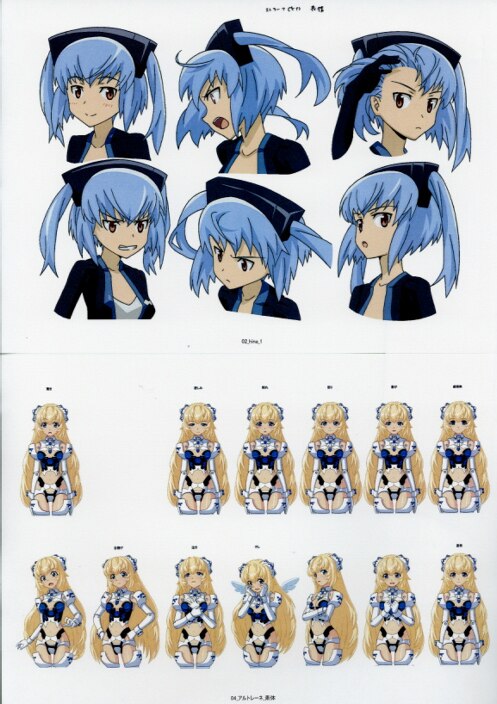 武装神姫 6体セット ジャンク 品 51B-BieuT-L._UF350,350_QL80_.jpg