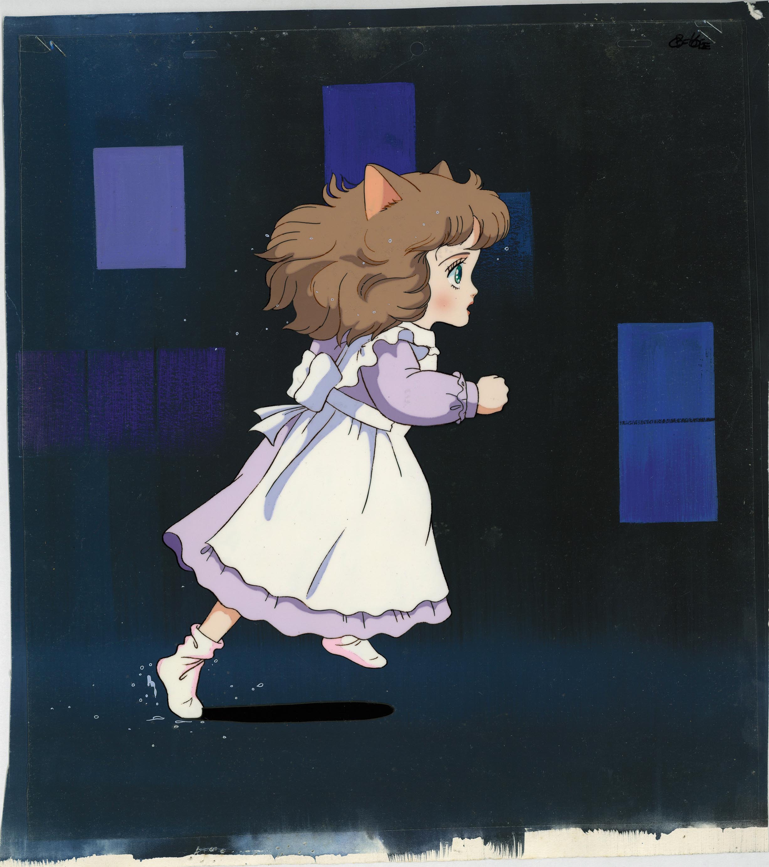 The Star of Cottonland — image 1 of 1