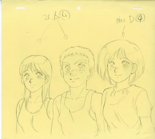 うしおととら 原画