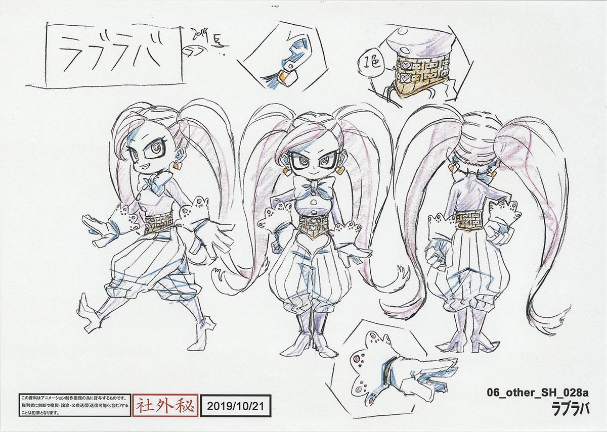 3705] 僕のヒーローアカデミア #82絵コンテ・設定[制作素材]