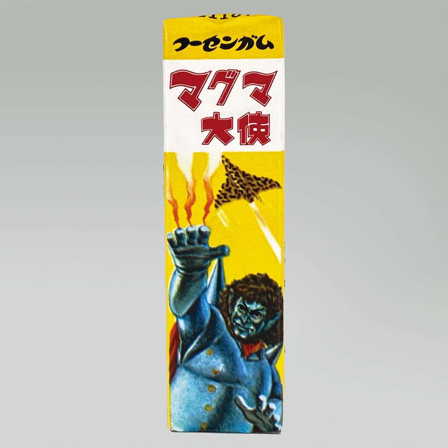 2245］ ロッテ マグマ大使 ガム 黄色