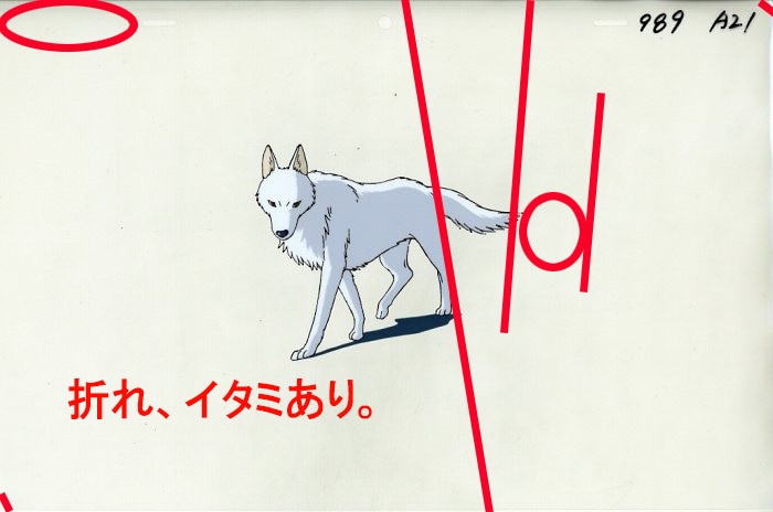 劇 もののけ姫 モロの子