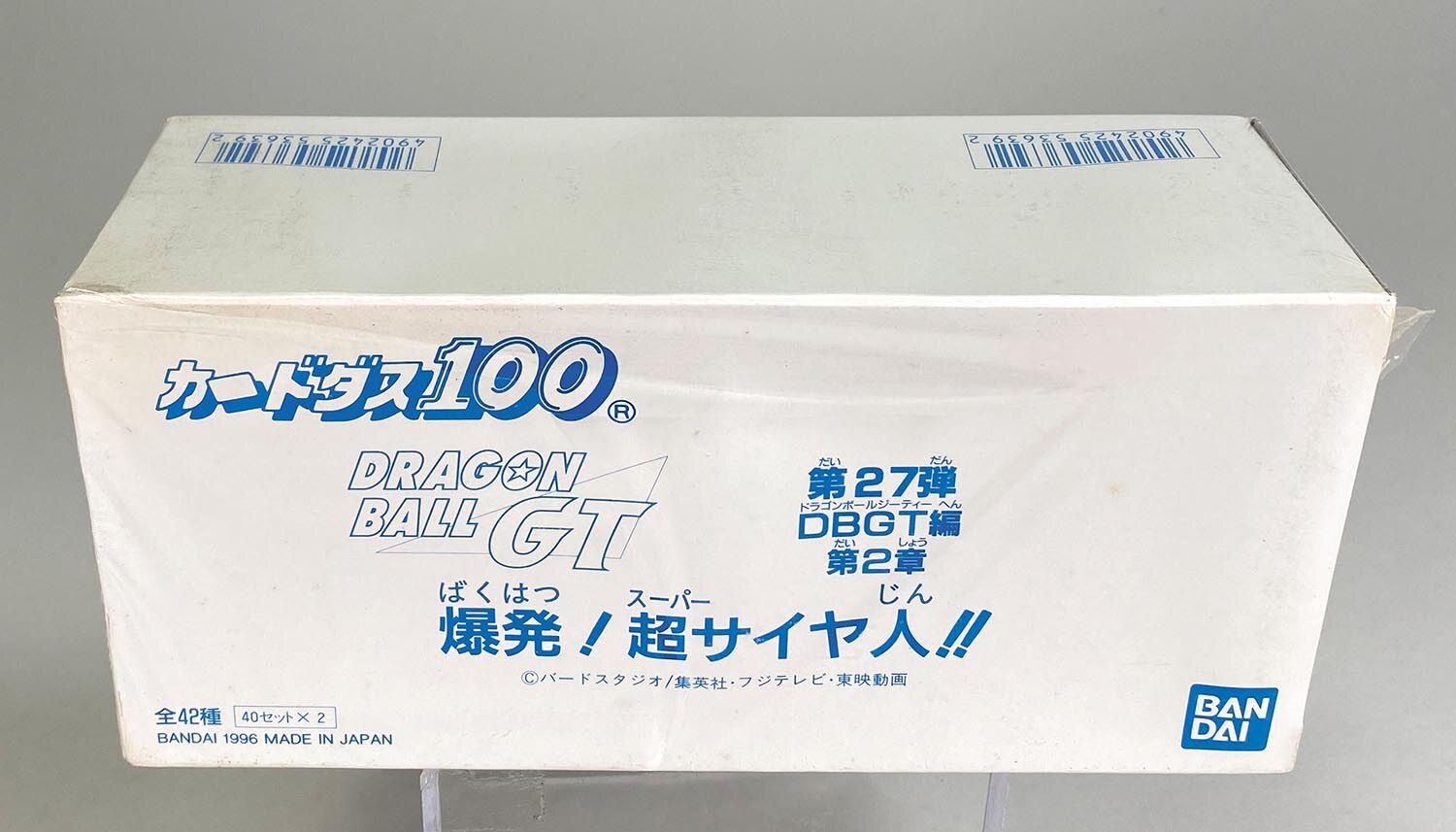 ドラゴンボール カードダス100 本弾/第27弾 BOX×2
