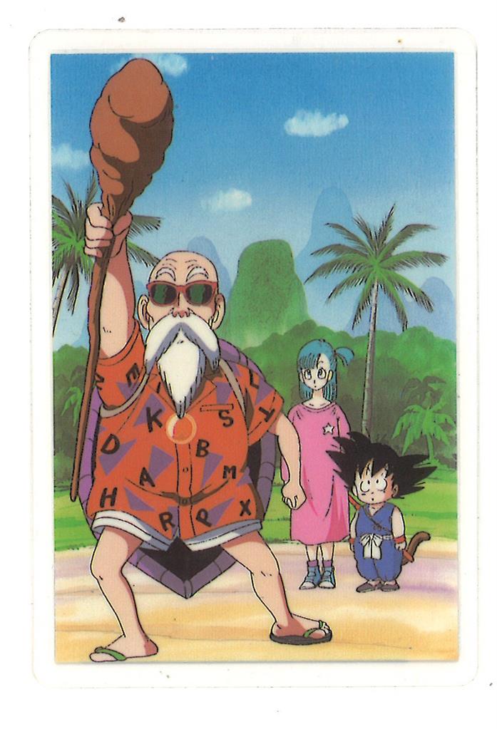 ドラゴンボール　ブルマ　ラミネートカード　エトワール　etoile etoile(エトワール) 無印 裏面:オープニング(青) ドラゴンボール(無印