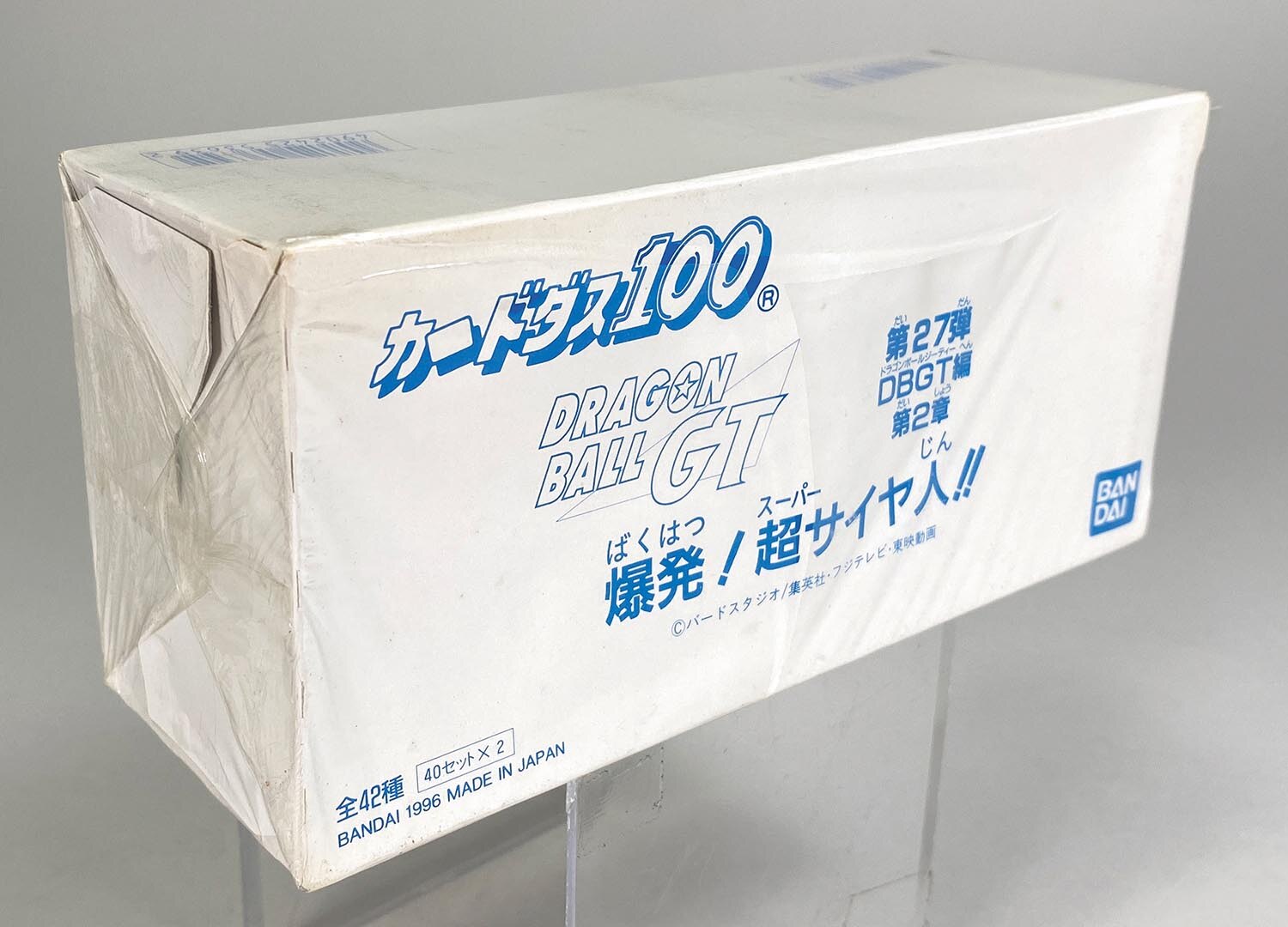 ドラゴンボール カードダス100 本弾/第27弾 BOX×2 ドラゴンボール カードダス100 本弾/第27弾 BOX×2