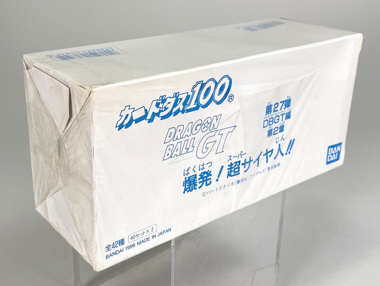 ドラゴンボール カードダス100 本弾/第27弾 BOX×2