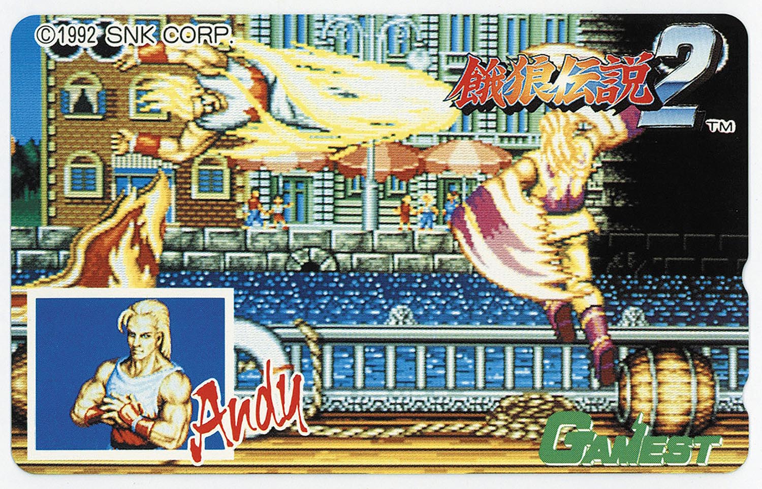 5097] GAMEST 餓狼伝説2 スペシャルテレホンカードセット【白】