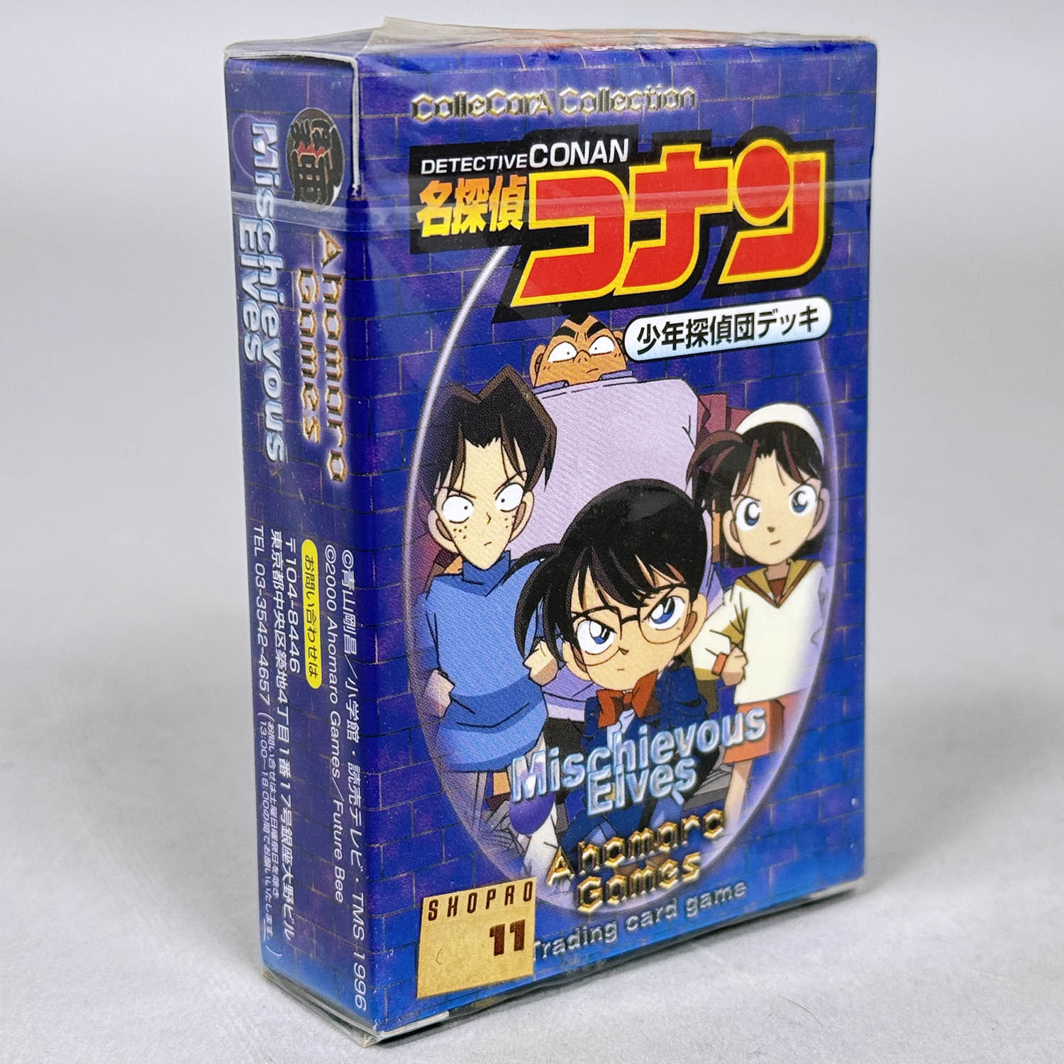 5167] ColleCaA 名探偵コナン Mischievous Elves 少年探偵団デッキ