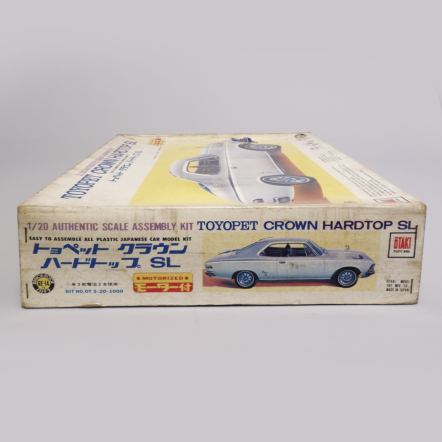 オオタキ トヨペット クラウン ハードトップSL［1/20］
