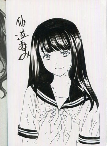 ー品販売 直筆イラストサイン本 灼 くじらの御仕立さん 宛名あり サイン本 女性漫画 Parents Quebec