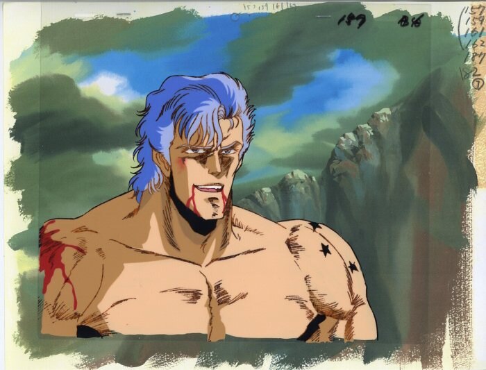 Fist of the North Star — image 1 of 1
