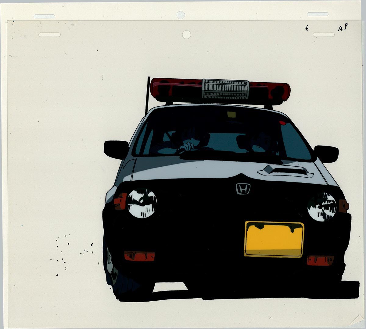 You're Under Arrest! — image 1 of 1