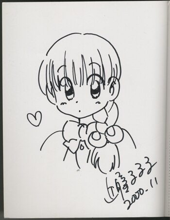 PG-0658]天からるるる! 近藤るるるFANBOOK 直筆イラストサイン本