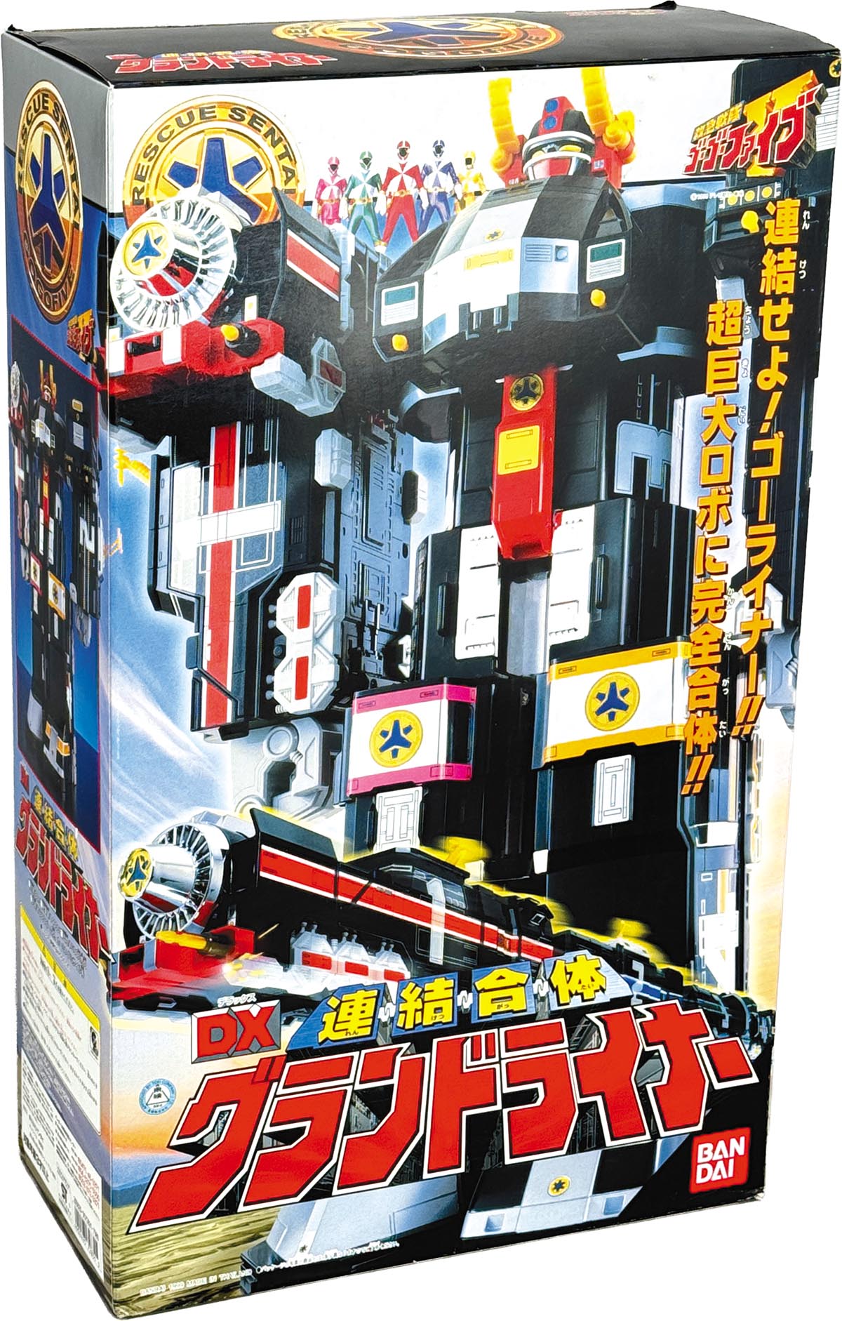 商品画像