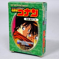 まんだらけオークション