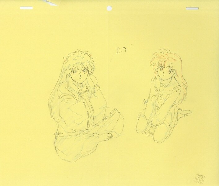 犬夜叉直筆原画など144 犬夜叉｜Inuyasha | - - - - - - #artoftheday #模写 #instagood