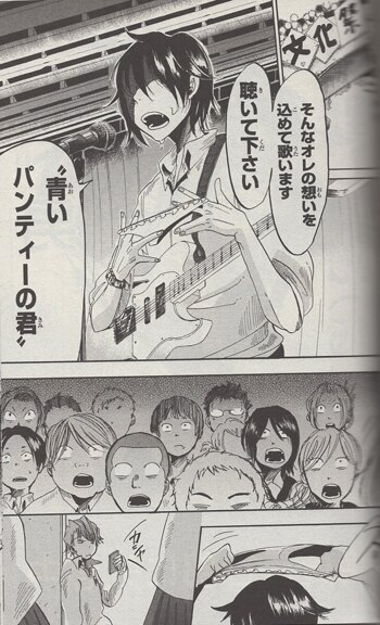 高木ユーナ 直筆イラストサイン本「不死身ラヴァーズ」1巻