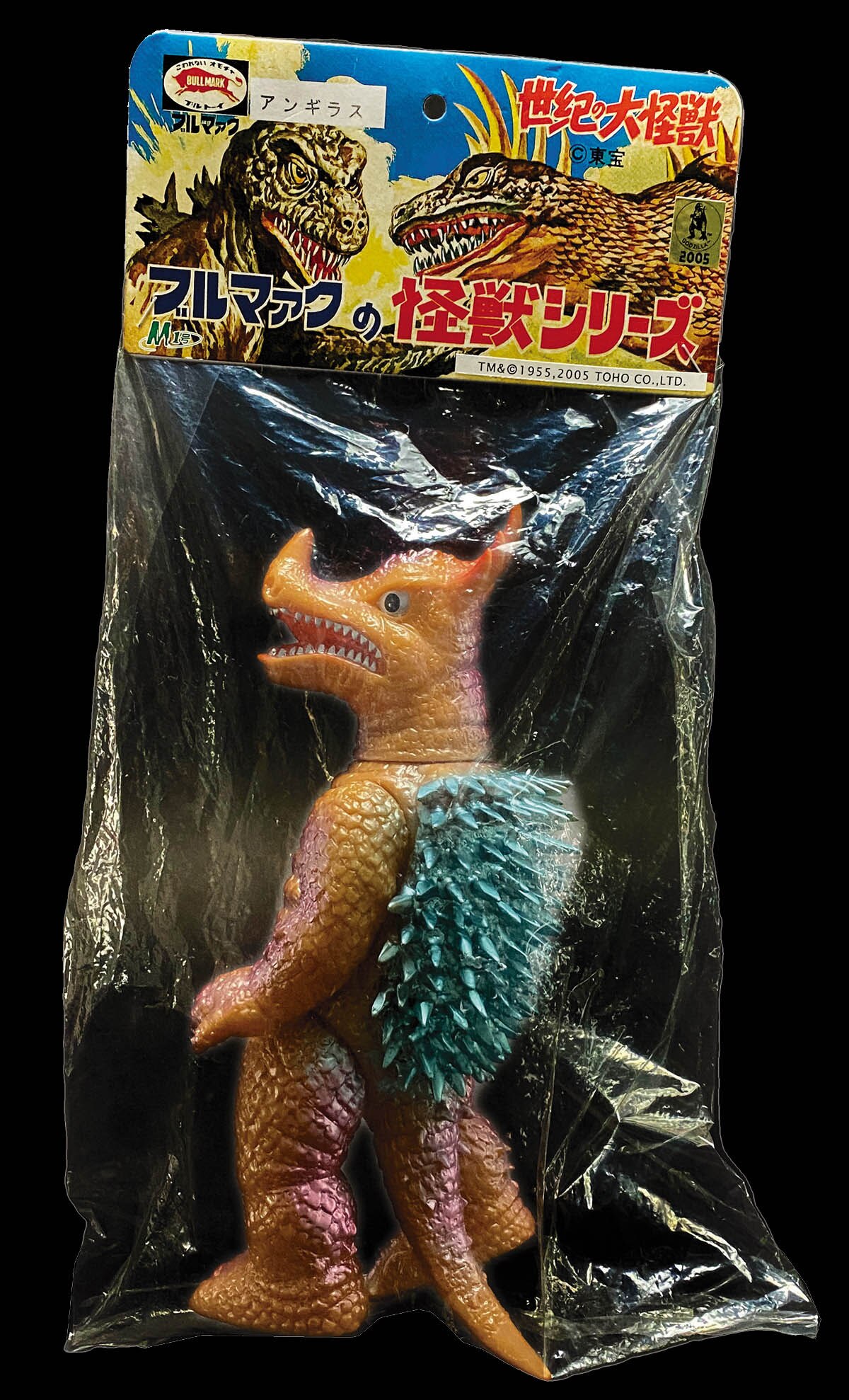 商品画像